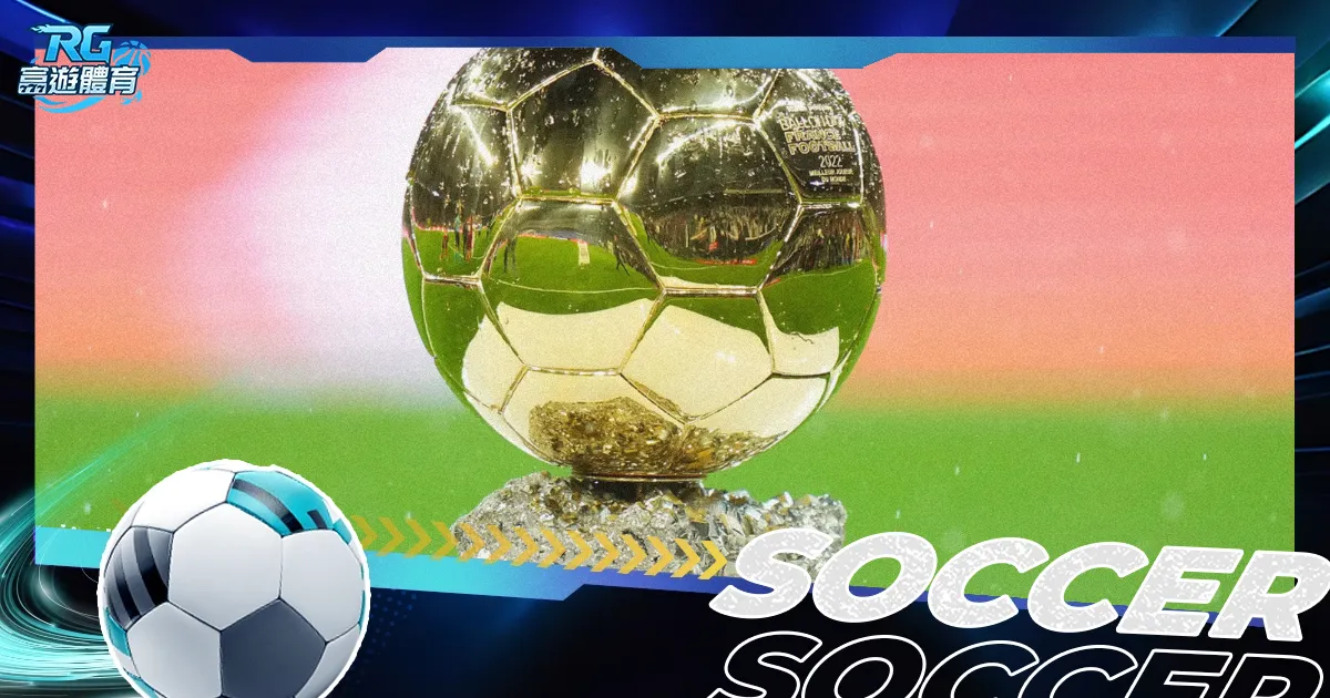 曼城豪取三,连胜,迪亚斯神射,开云体育,开云体育官网,开云体育app,开云体育平台,KAIYUN,SPORTS,kaiyun登录入口