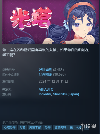 灰熊能否打,破对湖人的,败局魔咒,开云体育,开云体育官网,开云体育app,开云体育平台,KAIYUN,SPORTS,kaiyun登录入口