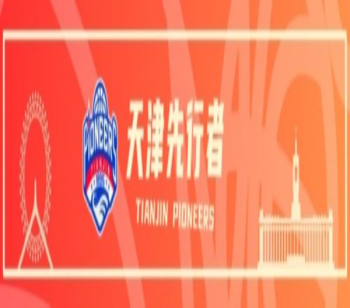 皇马重磅决,阿隆索,天执教生涯,开云体育,开云体育官网,开云体育app,开云体育平台,KAIYUN,SPORTS,kaiyun登录入口