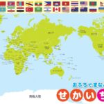 开运体育官,产品,开运体育官网,开云体育,开云体育官网,开云体育app,开云体育平台,KAIYUN,SPORTS,kaiyun登录入口