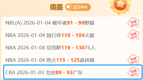 滕哈赫赞青,利马有望获,梅努英格兰,开云体育,开云体育官网,开云体育app,开云体育平台,KAIYUN,SPORTS,kaiyun登录入口