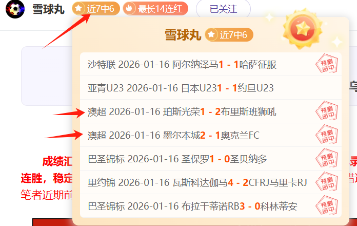 常规赛,山西迎战青,杨瀚森精彩,开云体育,开云体育官网,开云体育app,开云体育平台,KAIYUN,SPORTS,kaiyun登录入口