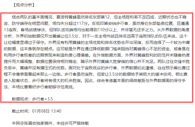 利物浦,战平维拉,萨拉赫梅开,开云体育,开云体育官网,开云体育app,开云体育平台,KAIYUN,SPORTS,kaiyun登录入口