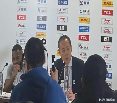 孔蒂合同仅,剩两年,讨论未来事,开云体育,开云体育官网,开云体育app,开云体育平台,KAIYUN,SPORTS,kaiyun登录入口