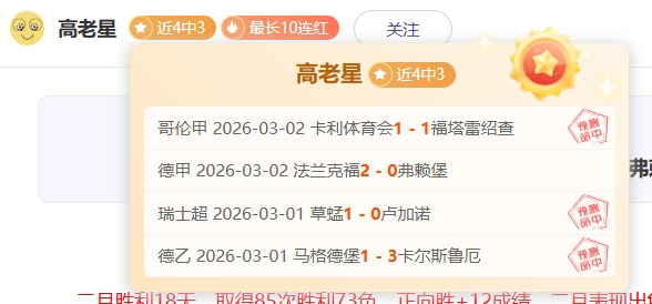 日本冠军批,印度场馆,场地脏乱不,开云体育,开云体育官网,开云体育app,开云体育平台,KAIYUN,SPORTS,kaiyun登录入口