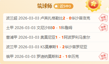 巴塞罗那管,理层忽略财,务顾问劝阻,开云体育,开云体育官网,开云体育app,开云体育平台,KAIYUN,SPORTS,kaiyun登录入口