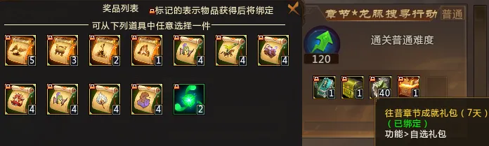 全国少运会,精彩回放,赛事完美收,开云体育,开云体育官网,开云体育app,开云体育平台,KAIYUN,SPORTS,kaiyun登录入口