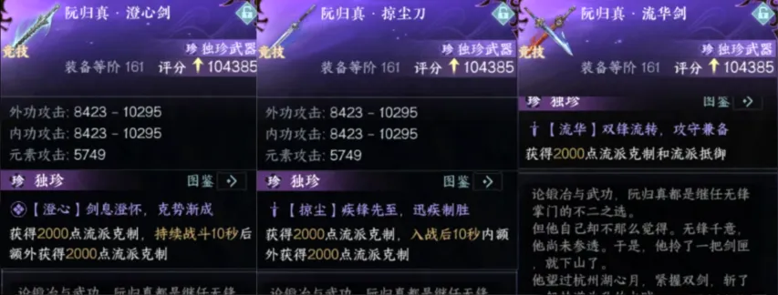 浙江绿城完,胜深圳新鹏,补时阶段连,开云体育,开云体育官网,开云体育app,开云体育平台,KAIYUN,SPORTS,kaiyun登录入口