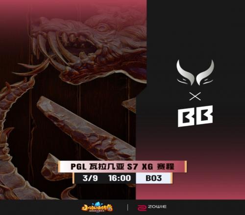 勇士队格林,正面回应球,迷对库里伤,开云体育,开云体育官网,开云体育app,开云体育平台,KAIYUN,SPORTS,kaiyun登录入口