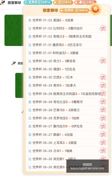 开运体育官,开运体育官网,开运体育App,开运体育官网,开运体育App,开运体育直播,开运体育代理,开运体育娱乐