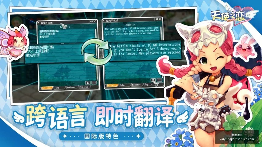 开运体育官,开运体育官网,开运体育App,开运体育官网,开运体育App,开运体育直播,开运体育代理,开运体育娱乐