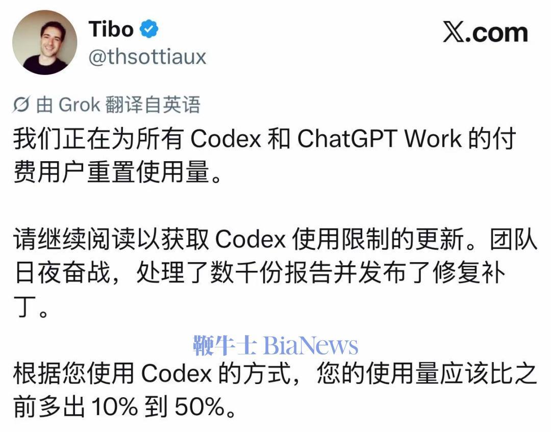 普京揭露乌克兰谈判真相开运体育直播:停滞不前,俄暂不进行新一轮动员