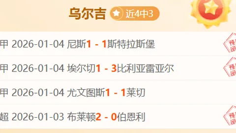 开运体育官网 产品 093532 k5m