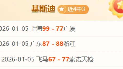 开运体育官网 产品 093917 hn1