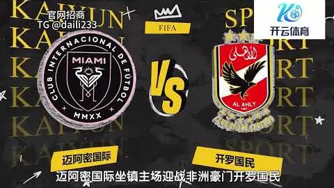 开运体育官网 产品 093555 twh