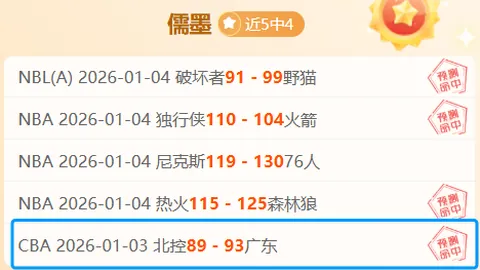 滕哈赫赞青训：利马有望获奖，梅努英格兰入选显曼联培养成效。