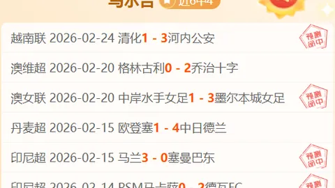 郭艾伦转会助力男篮1200万先生独占鳌头，携手国际名模网球女神恋情曝光