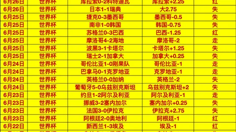 开运体育官网 130443 39