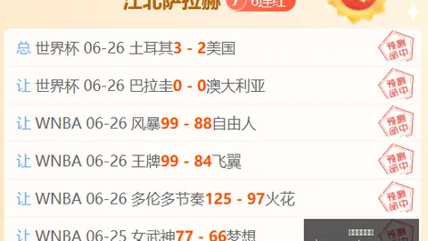 开运体育官网，开运体育App， 132459 2