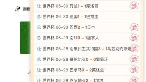开运体育官网，开运体育App， 135212 239