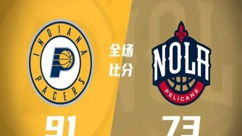开运体育官网 143734