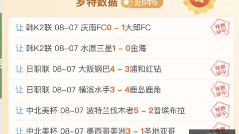 开运体育官，开运体育娱乐，网 150508