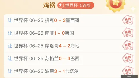 开运体育官网，开运体育娱乐， 150510 3