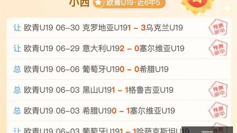 开运体育官网，开运体育App， 151405 7