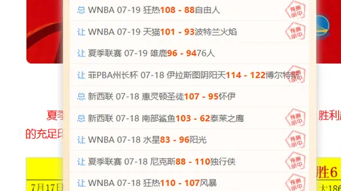 开运体育官网 153331 46