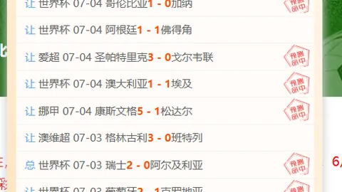 开运体育官网 153939 90